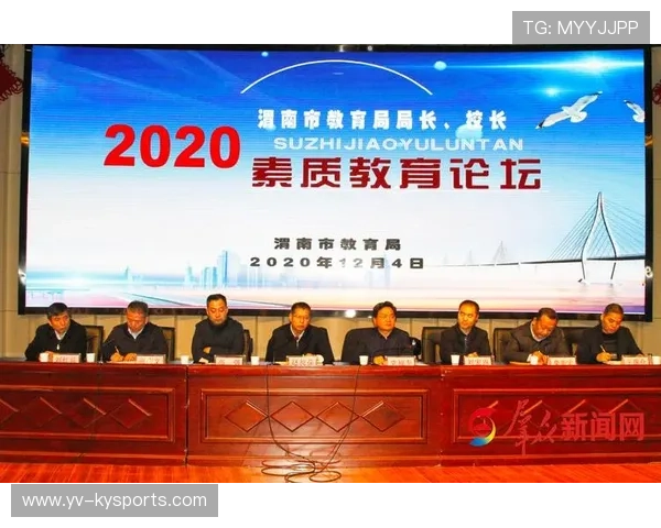 世界游泳裁判员国际资格互认机制讨论结果，游泳裁判员证书查询入口